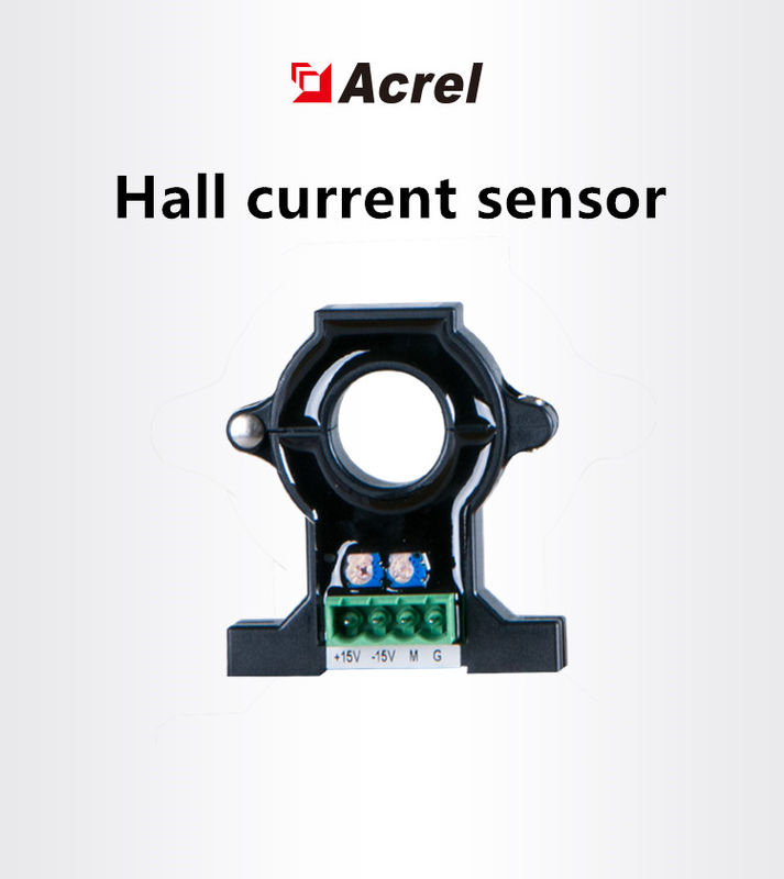 Acrel AHKC-EKB 1 class accuracy signal isolator transmitter open loop split core hall effect